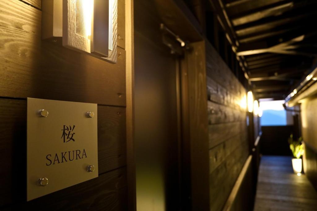 Hotel Nagasaki Eksteriør bilde
